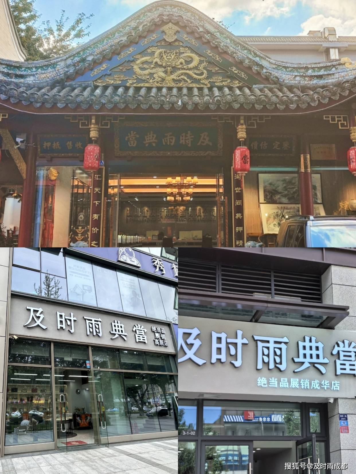 吐槽依旧许多经典款是热门！凯发体育赞助百达翡丽新款遭(图4)