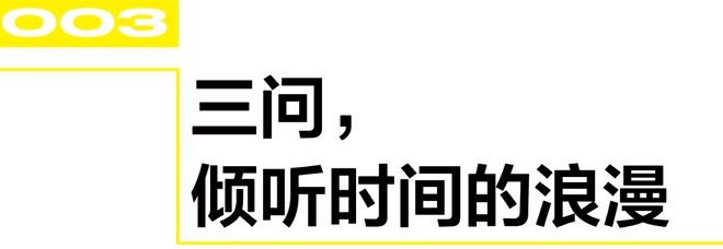 人眼花缭乱的高复杂腕表AG旗舰赞助马竞联赛令(图2)