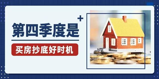 话)-大华公园柏翠最新发布网站详情凯发k8国际大华公园柏翠(售楼处电(图2)