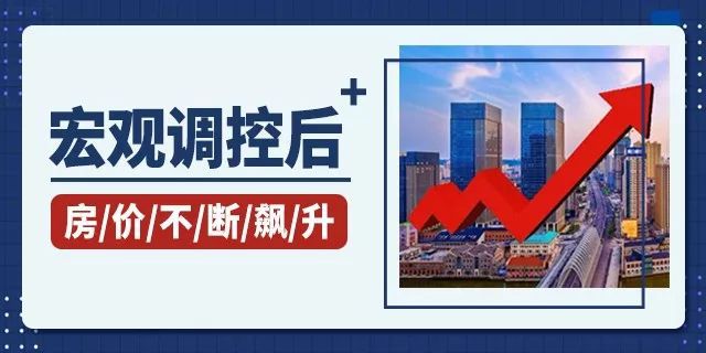 话)-大华公园柏翠最新发布网站详情凯发k8国际大华公园柏翠(售楼处电(图5)