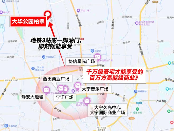话)-大华公园柏翠最新发布网站详情凯发k8国际大华公园柏翠(售楼处电(图8)