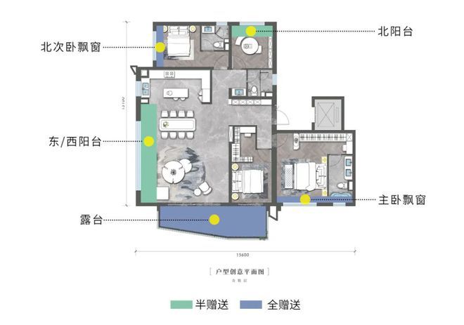 润府(售楼处)港宸润府2024-百科详情k8凯发国际登录西安港务区热盘=华润港宸(图18)