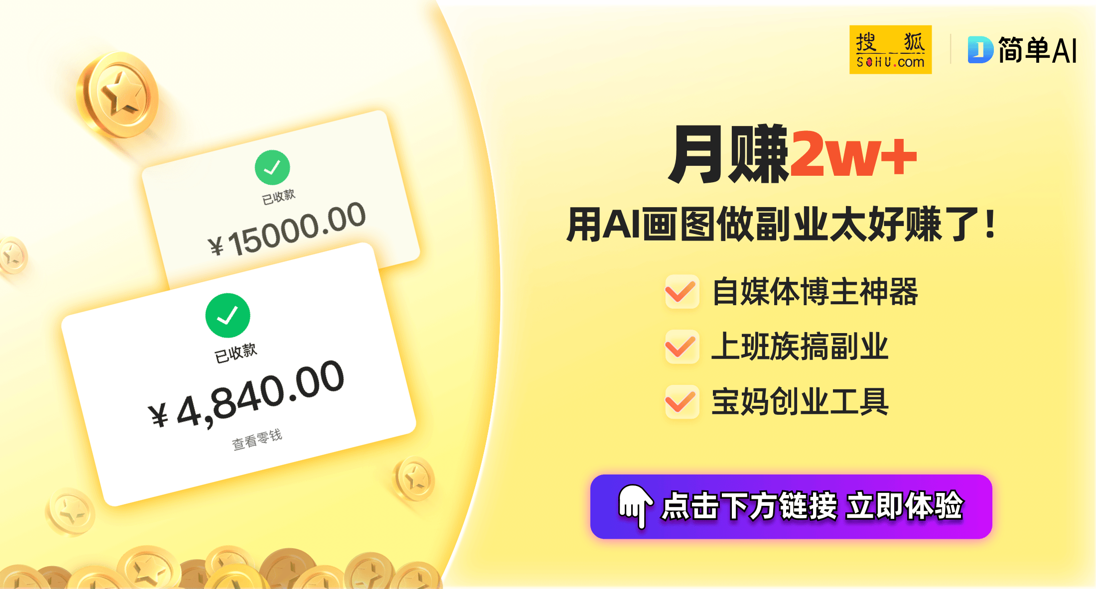 芯发展与市场鉴别指南揭秘K8凯发百达翡丽240机(图1)