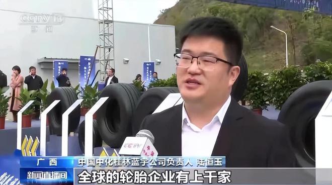 被掰断一根国产飞机轮胎上线产量爆表凯发一触即发欧美卡住我们脖子的手指(图6)