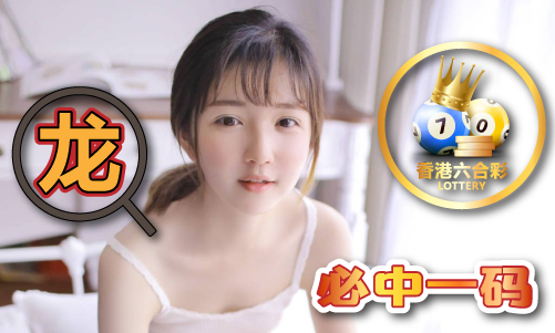 鱼高手论坛免费资料Vk8凯发入口澳门美人(图1)
