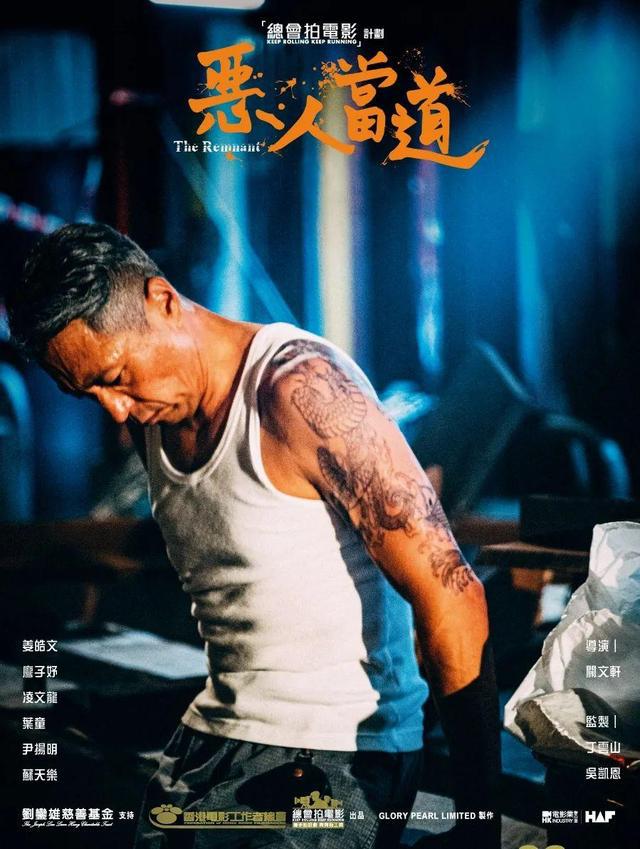侯孝贤三部代表作将与影迷见面K8凯发金鸡影展苏州站官宣(图13)