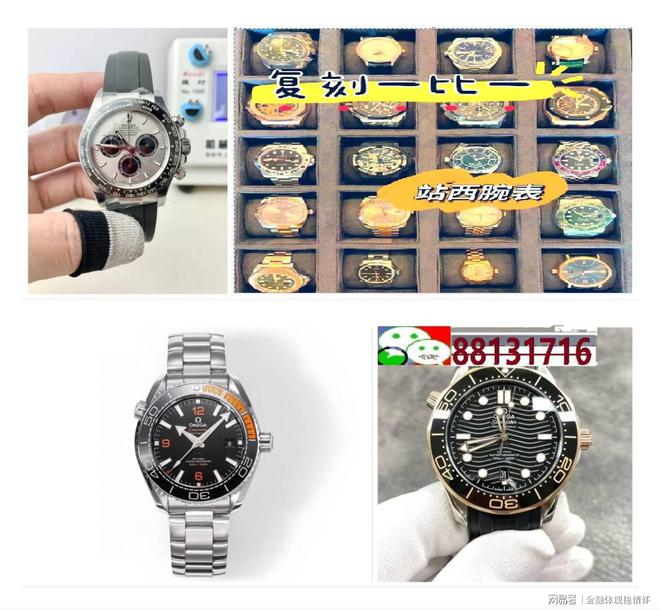 手表品牌排行榜前十名k8凯发一触即发机械