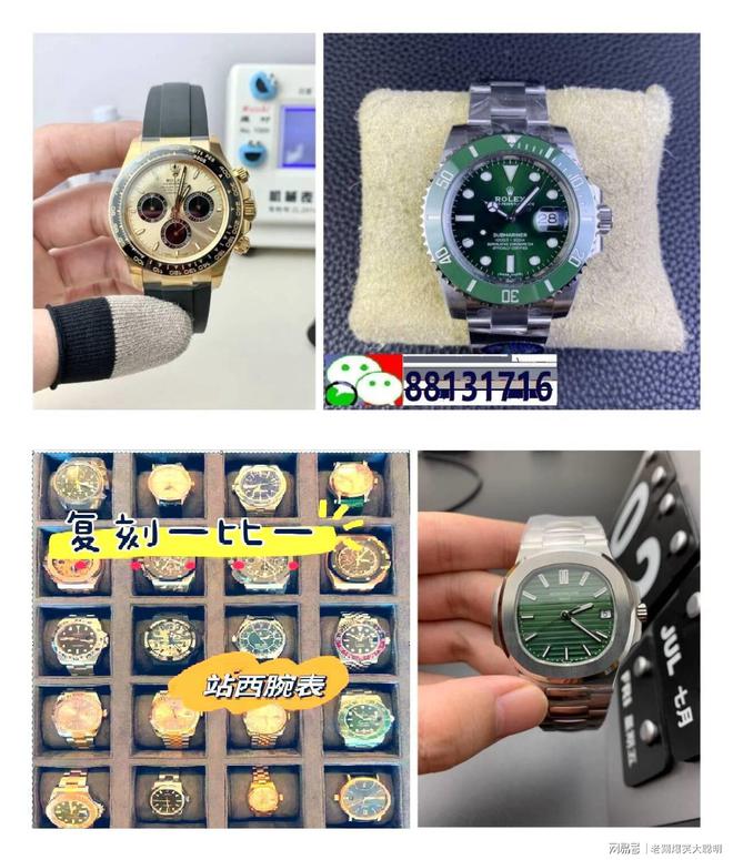 机械名表前十名榜马竞合作伙伴世界(图1)