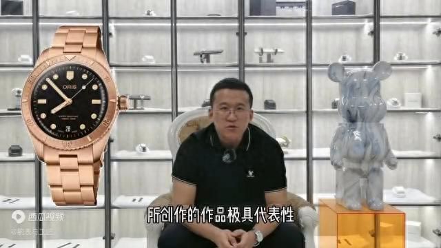 出众豪利时65复刻青铜潜水腕表k8凯发国际登录小众轻奢颜值