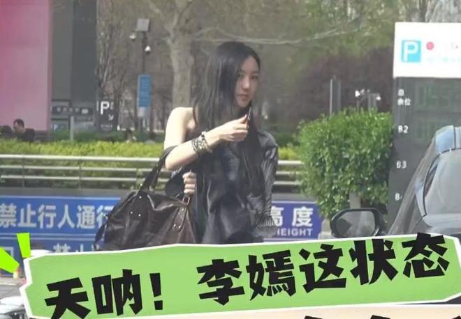 复好了逛奢侈品店像极了富家千金19岁李嫣容貌大变兔唇完全修(图15)