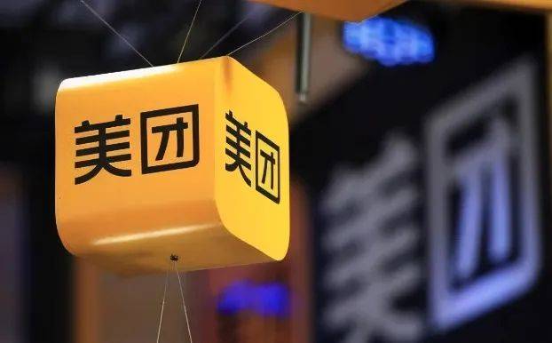 备马斯克庆祝星舰第十次试飞成功这就是今天的其他大新闻！第三批国补下达美团浣熊食堂