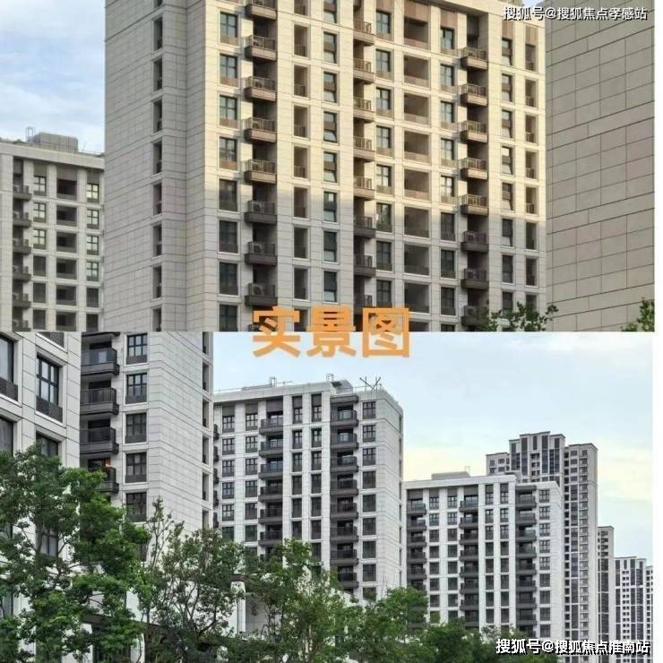 森林地址价格户型_容积率售楼处_营销中心中企云萃森林售楼处电线上海浦东中企云萃(图6)