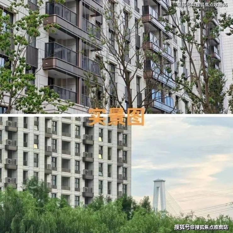 森林地址价格户型_容积率售楼处_营销中心中企云萃森林售楼处电线上海浦东中企云萃(图10)