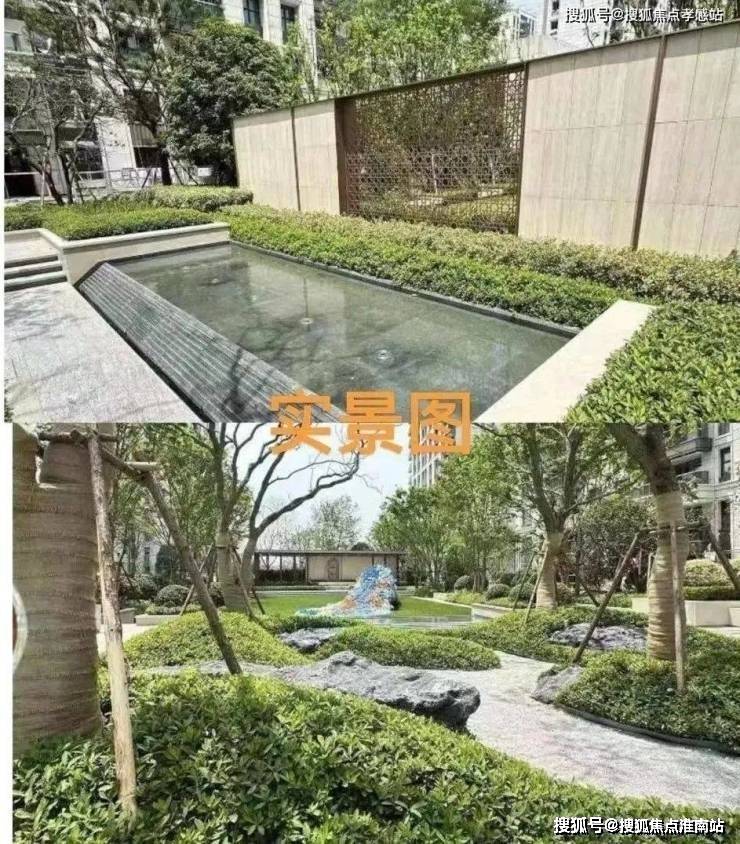 森林地址价格户型_容积率售楼处_营销中心中企云萃森林售楼处电线上海浦东中企云萃(图15)