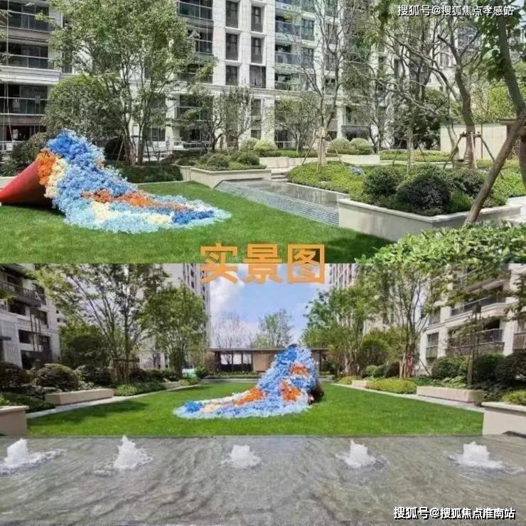 森林地址价格户型_容积率售楼处_营销中心中企云萃森林售楼处电线上海浦东中企云萃(图32)