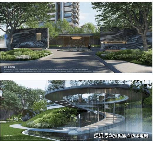 详情•最新价格-户型图-容积率@202632售楼处✦AI热搜中建天钰售楼处电话(中建天钰)首页网站-营销中心欢迎您-楼盘(图4) 详情•最新价格-户型图-容积率@202632售楼处✦AI热搜中建天钰售楼处电话(中建天钰)首页网站-营销中心欢迎您-楼盘(图4)