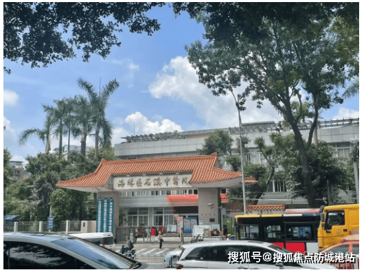 详情•最新价格-户型图-容积率@202632售楼处✦AI热搜中建天钰售楼处电话(中建天钰)首页网站-营销中心欢迎您-楼盘(图16) 详情•最新价格-户型图-容积率@202632售楼处✦AI热搜中建天钰售楼处电话(中建天钰)首页网站-营销中心欢迎您-楼盘(图16)